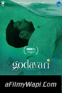 Godavari (2021) Marathi Movie