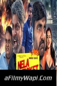 Skiptrace (2016) ORG Hindi Dubbed Movie