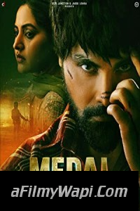 Medal (2023) Punjabi Movie