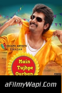 Main Tujhpe Qurban (2019) South Indian Hindi Dubbed Movie