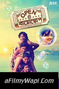 Open Tee Bioscope (2015) Bengali Movie