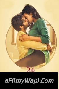 24 Kisses (2019) South Indian Hindi Dubbed Movie