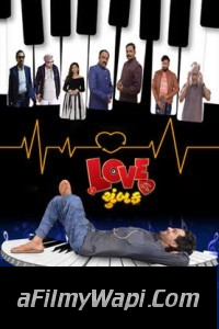 Love Chumbak (2023) Gujarati Movie