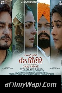 Es Jahano Door Kitte Chal Jindiye (2023) Punjabi Movie