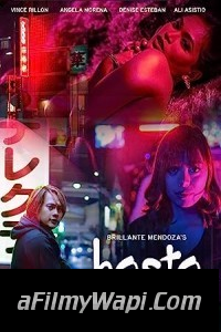 Hosto (2023) English Movie