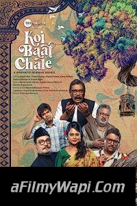 Koi Baat Chale (2023) Hindi Web Series