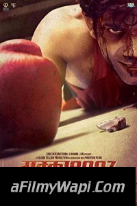 Mukkabaaz (2018) Bollywood Movie