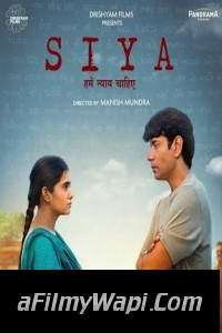 Siya (2023) Hindi Movie