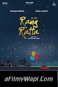 Rang Ratta (2023) Punjabi Movie