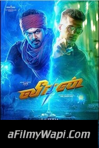 Veeran (2023) Hindi Dubbed Movie