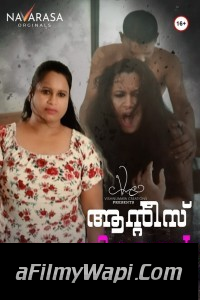 Auntys Desire (2023) Navarasa Hindi Hot Webseries