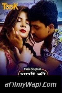 Bhabhi Ki Pathshala (2023) Taakcinema Hindi Hot Webseries