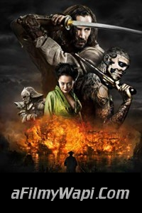 47 Ronin (2013) Hindi Dubbed