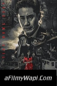 Bad Detective (2018) Hindi Dubbed