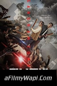 Gangnam Zombie (2023) Hindi Dubbed