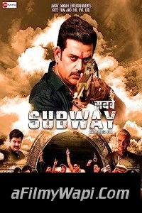 Subway (2022) Hindi Movie