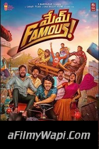 Mem Famous (2023) Hindi Dubbed Movie