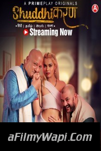 Shuddhikaran (2023) PrimePlay Hindi Hot Webseries