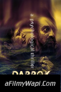 Darpok (2022) Hindi Movie