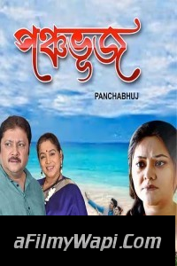 Panchabhuj (2023) Bengali Movie