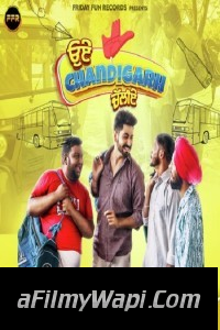 Oye Chandigarh Chaliye (2023) Punjabi Movie