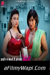 Ilaaj (2023) PrimePlay Original Hindi Hot Webseries