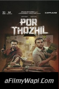 Por Thozhil (2023) Hindi Dubbed Movie