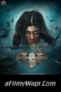 Aana (2021) Hindi Dubbed Movie