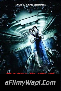 407 Dark Flight (2012) Hindi Dubbed