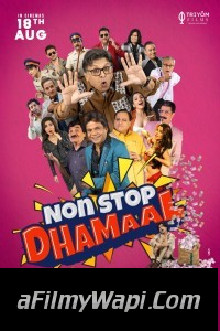 Non Stop Dhamaal (2023) Hindi Movie