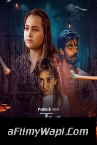 Aatma (2023) PrimeShots Hindi Short Film