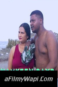 Namkeen Payr (2023) XPrime Hindi Short Film