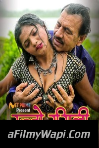 Rajjo Rasili (2023) NetPrime Original