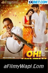 Oh Lovely (2023) Bengali Movie