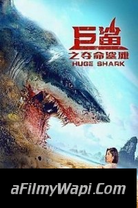 Red Water (2021) Hindi Dubbed