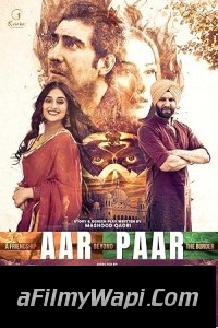 Aar Paar (2023) Punjabi Movie