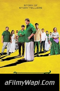 Bhuvana Vijayam (2023) Hindi Dubbed Movie