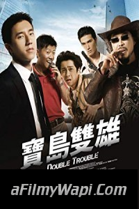 Double Trouble (2012) Hindi Dubbed