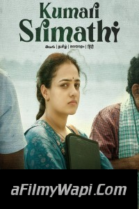 Kumari Srimathi (2023) Hindi Web Series