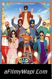 Gaddi Jaandi Ae Chalaangaan Maardi (2023) Punjabi Movie