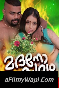 Madanolsavam (2023) Tygon Malayalam Short Film