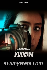 Khufiya (2023) Hindi Movie