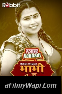 Bhabhi Ka Bhaukal Part 4 (2023) RabbitMovies Original