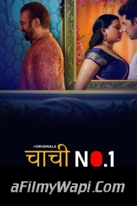 Chachi No.1 (2023) Part 2 Ullu Original Hindi Hot Webseries