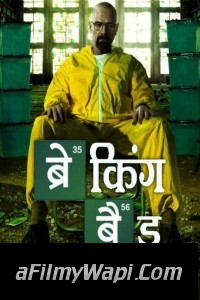 Breaking Bad (2012) Season 5 Hindi Web Series