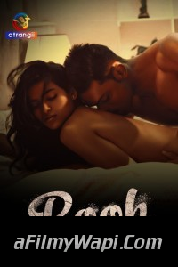 Rooh (2023) Atrangii Original Hindi Hot Webseries