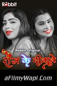 Rose Marlo (2023) Part 2 RabbitMovies Original Hindi Hot Webseries