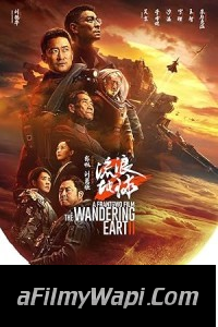 The Wandering Earth 2 (2023) Hindi Dubbed