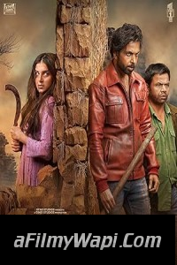 Apurva (2023) Hindi Movie