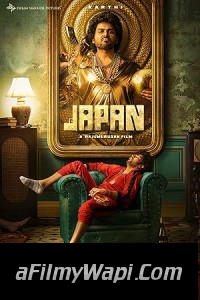 Japan (2023) Hindi Dubbed Movie